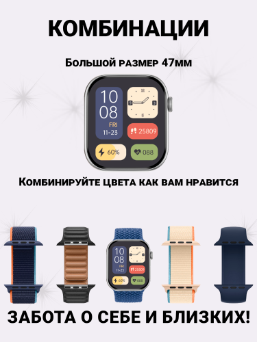 Смарт часы мужские Smart watch, умные фитнес часы, watch 10, Серебристый фото 11