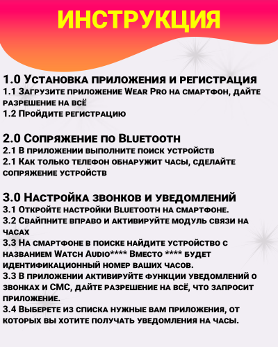 Умные смарт часы DT WATCH 10 (X), watch 10, premium smart watch, 46 мм с NFC, 2 ремешка, Золотой фото 13 Умные смарт часы DT WATCH 10 (X), watch 10, premium smart watch, 46 мм с NFC, 2 ремешка, Золотой фото 13