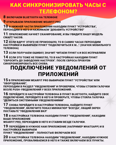 Смарт часы X9 ULTRA 2, Умные часы PREMIUM Smart Watch, Series 9, AMOLED, NFC, ChatGPT, Черный фото 13