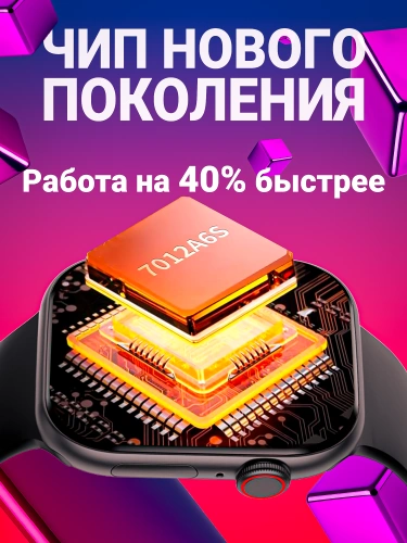 Умные часы DT Watch X Amoled 2.06" 46мм, ЭКГ, NFC, пульсометром, совместимы с Android и iOS, smart watch, черные фото 4