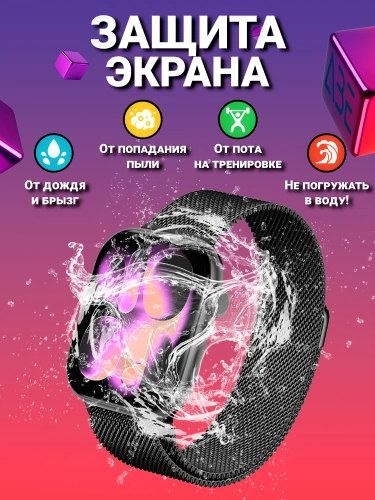 Смарт часы LK 11 Pro Max, Premium Smart watch 11 series, iOS, Android, 46мм, звонки, мессенджеры, Черные фото 9 Смарт часы LK 11 Pro Max, Premium Smart watch 11 series, iOS, Android, 46мм, звонки, мессенджеры, Черные фото 9