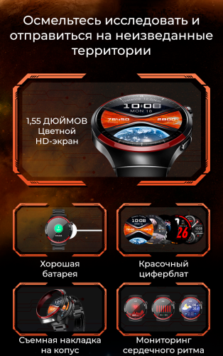 Умные смарт часы HW 16 MAX c накладкой на корпус, 3 ремешка, 46 мм с NFC и беспроводной зарядкой, черные фото 3 Умные смарт часы HW 16 MAX c накладкой на корпус, 3 ремешка, 46 мм с NFC и беспроводной зарядкой, черные фото 3