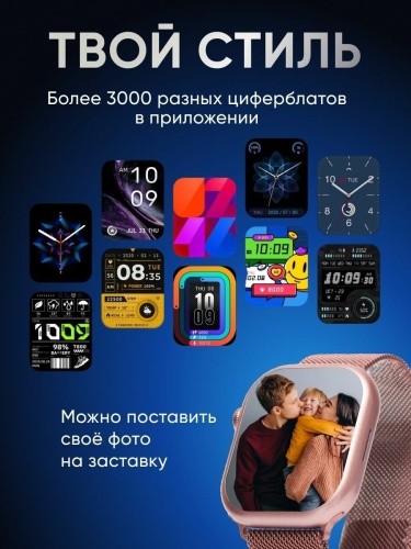 Cмарт часы AT8 MAX PREMIUM Series Smart Watch 1.95 Display, 2 ремешка, iOS, Android, Bluetooth звонки, Уведомления, Серебристые фото 6 Cмарт часы AT8 MAX PREMIUM Series Smart Watch 1.95 Display, 2 ремешка, iOS, Android, Bluetooth звонки, Уведомления, Серебристые фото 6