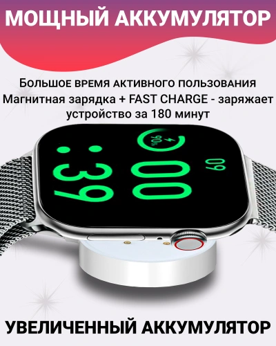 Смарт часы DT WATCH X Mini, Умные часы watch 10 mini, premium smart watch, 42 мм с NFC, 2 ремешка, Серебристый фото 8