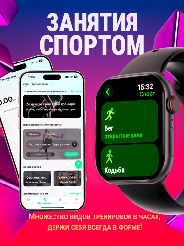 Умные часы DT Watch X Amoled 2.06" 46мм, ЭКГ, NFC, пульсометром, совместимы с Android и iOS, smart watch, черные фото 7