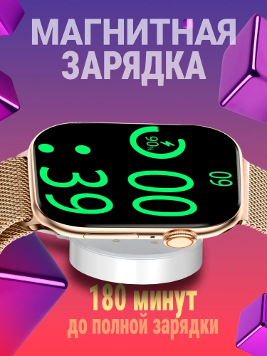 Cмарт часы DT Watch X, Умные часы 10 серия Smart Watch 2 ремешка, iOS, Android, Звонки, Уведомления, Amoled золотые фото 5