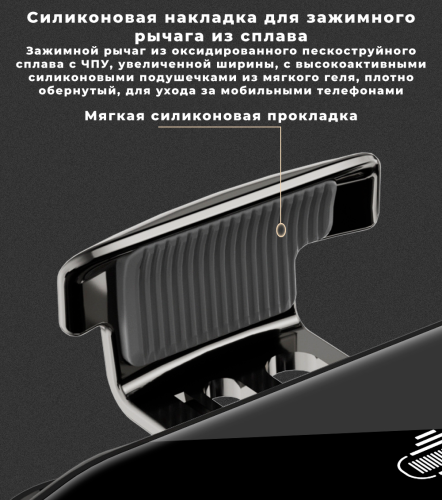 Держатель для телефона в машину A5S, зарядное устройство и подставка для телефона в автомобиль, синий фото 10 Держатель для телефона в машину A5S, зарядное устройство и подставка для телефона в автомобиль, синий фото 10