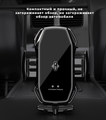 Держатель для телефона в машину A5S, зарядное устройство и подставка для телефона в автомобиль, синий фото 13 Держатель для телефона в машину A5S, зарядное устройство и подставка для телефона в автомобиль, синий фото 13