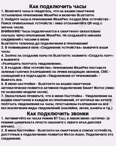 Умные смарт часы DT WATCH 10 (X), watch 10, premium smart watch, 46 мм с NFC, 2 ремешка, Золотой фото 15 Умные смарт часы DT WATCH 10 (X), watch 10, premium smart watch, 46 мм с NFC, 2 ремешка, Золотой фото 15