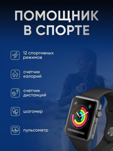 Cмарт часы AT8 MAX PREMIUM Series Smart Watch 1.95 Display, 2 ремешка, iOS, Android, Bluetooth звонки, Уведомления, Серебристые фото 3 Cмарт часы AT8 MAX PREMIUM Series Smart Watch 1.95 Display, 2 ремешка, iOS, Android, Bluetooth звонки, Уведомления, Серебристые фото 3