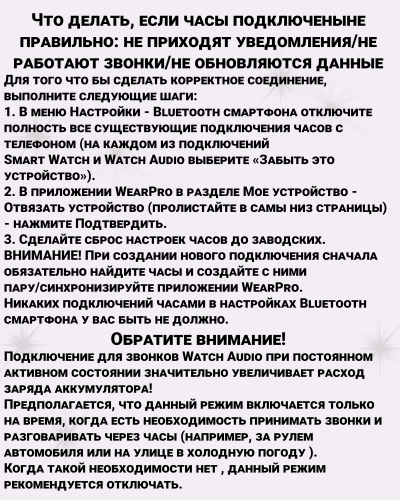 Умные смарт часы DT WATCH 10 (X), watch 10, premium smart watch, 46 мм с NFC, 2 ремешка, Золотой фото 16 Умные смарт часы DT WATCH 10 (X), watch 10, premium smart watch, 46 мм с NFC, 2 ремешка, Золотой фото 16
