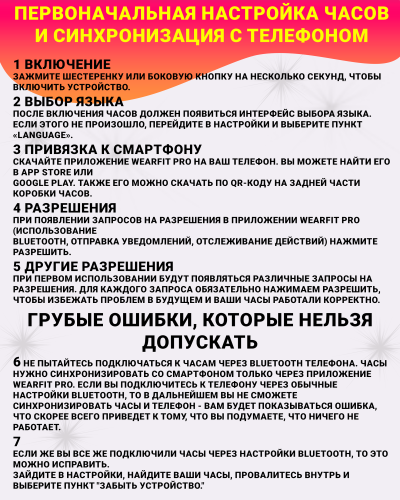 Смарт часы X9 ULTRA 2, Умные часы PREMIUM Smart Watch, Series 9, AMOLED, NFC, ChatGPT, Черный фото 12