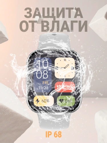 Смарт часы 10 Series new женские, мужские, детские; Умные часы 10 серия DT Watch X; Фитнес браслет серебристый фото 8