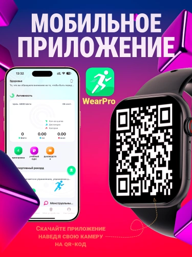 Умные часы DT Watch X Amoled 2.06" 46мм, ЭКГ, NFC, пульсометром, совместимы с Android и iOS, smart watch, черные фото 12