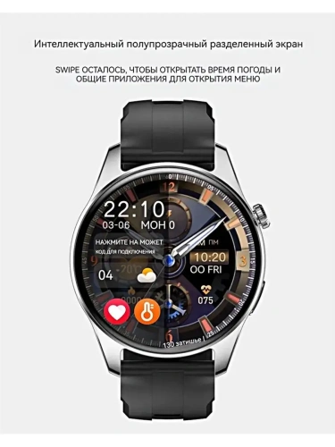 Cмарт часы HK4 HERO PREMIUM Series Smart Watch Amoled, iOS, Android, 2 ремешка, Bluetooth звонки, Уведомления, Серебристые фото 2 Cмарт часы HK4 HERO PREMIUM Series Smart Watch Amoled, iOS, Android, 2 ремешка, Bluetooth звонки, Уведомления, Серебристые фото 2