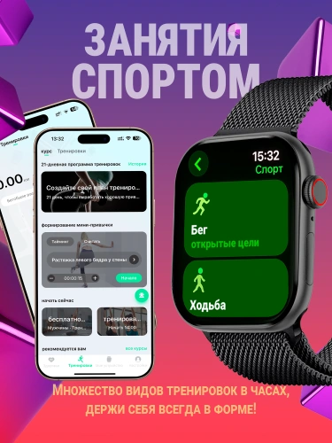 Cмарт часы DT Watch X mini, Умные часы 10 серия Smart Watch 2 ремешка, iOS, Android, Звонки, Уведомления, Amoled черные фото 7