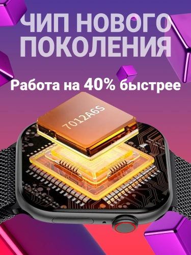 Cмарт часы DT Watch X mini, Умные часы 10 серия Smart Watch 2 ремешка, iOS, Android, Звонки, Уведомления, Amoled черные фото 4
