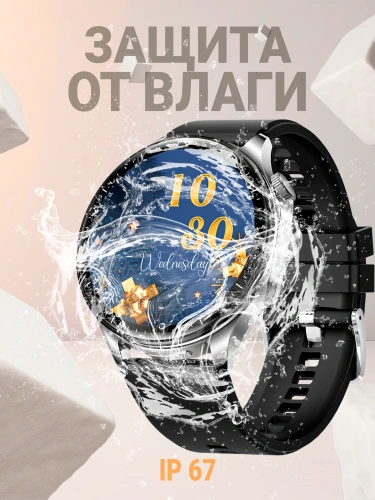 Cмарт часы LK WATCH 28, Умные часы с наушниками iOS Android Bluetooth Звонки Уведомления, серебристые фото 8