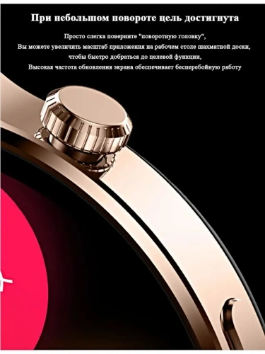 Cмарт часы HK4 HERO PREMIUM Series Smart Watch Amoled, iOS, Android, 2 ремешка, Bluetooth звонки, Уведомления, Серебристые фото 12 Cмарт часы HK4 HERO PREMIUM Series Smart Watch Amoled, iOS, Android, 2 ремешка, Bluetooth звонки, Уведомления, Серебристые фото 12