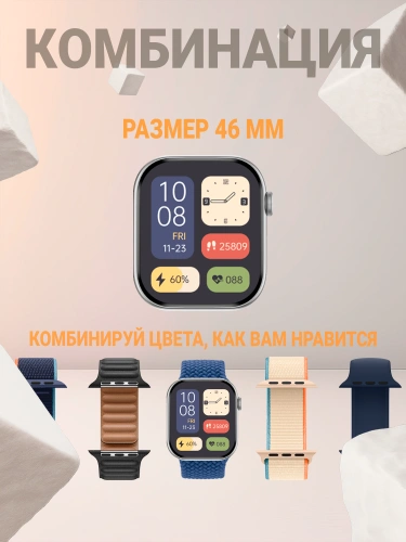 Смарт часы 10 Series new женские, мужские, детские; Умные часы 10 серия DT Watch X; Фитнес браслет серебристый фото 11