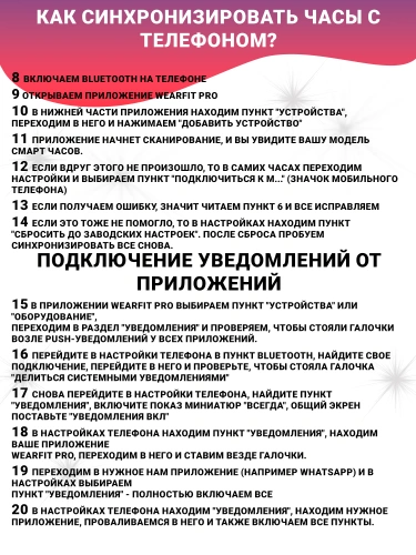 Умные часы X9 Ultra Mini, 2-дюймовый IPS экран, звонки, уведомления, мониторинг здоровья, влагозащита IP67, черны фото 11 Умные часы X9 Ultra Mini, 2-дюймовый IPS экран, звонки, уведомления, мониторинг здоровья, влагозащита IP67, черны фото 11