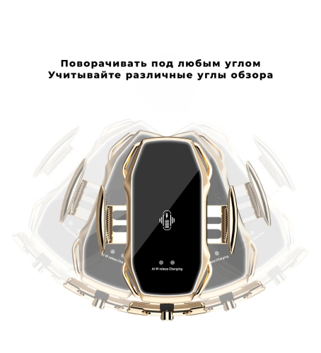 Держатель для телефона в машину A5S, зарядное устройство и подставка для телефона в автомобиль, серебристый фото 9 Держатель для телефона в машину A5S, зарядное устройство и подставка для телефона в автомобиль, серебристый фото 9