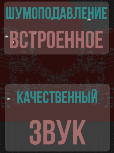Микрофон караоке беспроводной, Микрофон WS Bluetooth со встроенной колонкой для караоке, вечеринок, черный фото 8 Микрофон караоке беспроводной, Микрофон WS Bluetooth со встроенной колонкой для караоке, вечеринок, черный фото 8