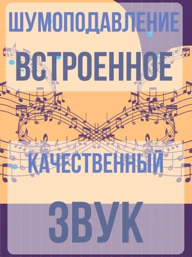 Микрофон караоке беспроводной, Микрофон WS Bluetooth со встроенной колонкой для караоке, вечеринок, золото фото 8 Микрофон караоке беспроводной, Микрофон WS Bluetooth со встроенной колонкой для караоке, вечеринок, золото фото 8