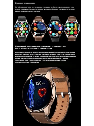 Cмарт часы HK4 HERO PREMIUM Series Smart Watch Amoled, iOS, Android, 2 ремешка, Bluetooth звонки, Уведомления, Серебристые фото 15 Cмарт часы HK4 HERO PREMIUM Series Smart Watch Amoled, iOS, Android, 2 ремешка, Bluetooth звонки, Уведомления, Серебристые фото 15