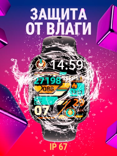 Умные часы DT Watch X Amoled 2.06" 46мм, ЭКГ, NFC, пульсометром, совместимы с Android и iOS, smart watch, черные фото 8