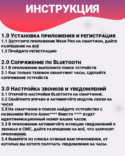 Смарт часы DT WATCH X Mini, Умные часы watch 10 mini, premium smart watch, 42 мм с NFC, 2 ремешка, Серебристый фото 13