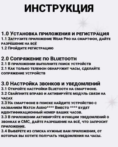 Смарт часы DT WATCH 10 Mini, Умные часы watch X mini, premium smart watch, 42 мм с NFC, 2 ремешка, Золотой фото 13
