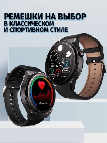 Cмарт часы X5 PRO PREMIUM Series Smart Watch Amoled, iOS, Android, 2 ремешка, Bluetooth звонки, Уведомления, Черный фото 3 Cмарт часы X5 PRO PREMIUM Series Smart Watch Amoled, iOS, Android, 2 ремешка, Bluetooth звонки, Уведомления, Черный фото 3