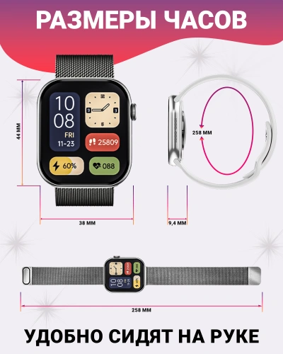 Смарт часы DT WATCH X Mini, Умные часы watch 10 mini, premium smart watch, 42 мм с NFC, 2 ремешка, Серебристый фото 2