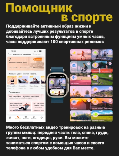 Смарт часы HK9 Ultra 2, Умные часы PREMIUM Series Smart Watch AMOLED наручные мужские и женские, iOS, Android, СhatGPT, Bluetooth Звонки, 2 ремешка, Темно синий фото 4