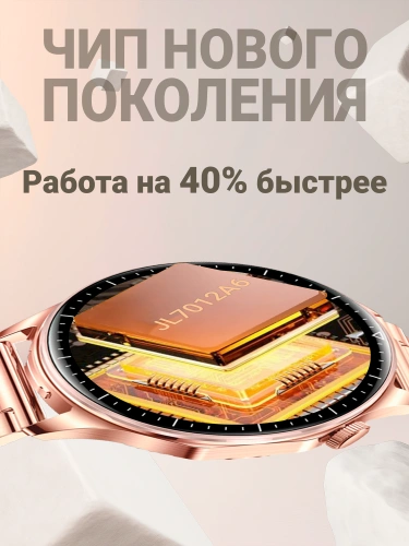 Cмарт часы LK WATCH 28, Умные часы с наушниками iOS Android Bluetooth Звонки Уведомления, золотые фото 4