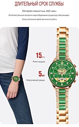 Cмарт часы GEN 11 PREMIUM Series Smart Watch iPS Display, iOS, Android, Bluetooth звонки, Уведомления, Зеленые фото 4 Cмарт часы GEN 11 PREMIUM Series Smart Watch iPS Display, iOS, Android, Bluetooth звонки, Уведомления, Зеленые фото 4