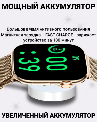 Смарт часы DT WATCH 10 Mini, Умные часы watch X mini, premium smart watch, 42 мм с NFC, 2 ремешка, Золотой фото 8