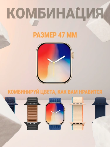 Умные часы Smart Watch 10 серии, смарт часы женские детские мужские, фитнес браслет, шагомер, Amoled, золотые фото 11 Умные часы Smart Watch 10 серии, смарт часы женские детские мужские, фитнес браслет, шагомер, Amoled, золотые фото 11