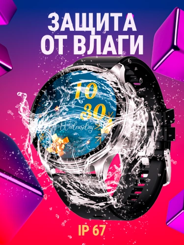 Cмарт часы с наушниками WATCH 28, умные часы нового поколения с Amoled и HiFi 9D звуком фитнес браслет, серебристые фото 8 Cмарт часы с наушниками WATCH 28, умные часы нового поколения с Amoled и HiFi 9D звуком фитнес браслет, серебристые фото 8