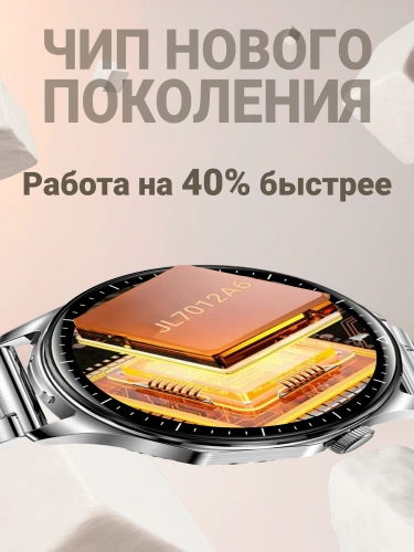 Cмарт часы LK WATCH 28, Умные часы с наушниками iOS Android Bluetooth Звонки Уведомления, серебристые фото 4