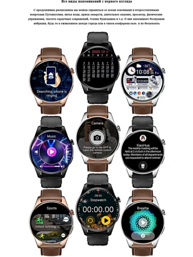 Cмарт часы HK4 HERO PREMIUM Series Smart Watch Amoled, iOS, Android, 2 ремешка, Bluetooth звонки, Уведомления, Серебристые фото 10 Cмарт часы HK4 HERO PREMIUM Series Smart Watch Amoled, iOS, Android, 2 ремешка, Bluetooth звонки, Уведомления, Серебристые фото 10