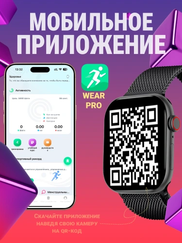 Cмарт часы DT Watch X mini, Умные часы 10 серия Smart Watch 2 ремешка, iOS, Android, Звонки, Уведомления, Amoled черные фото 12