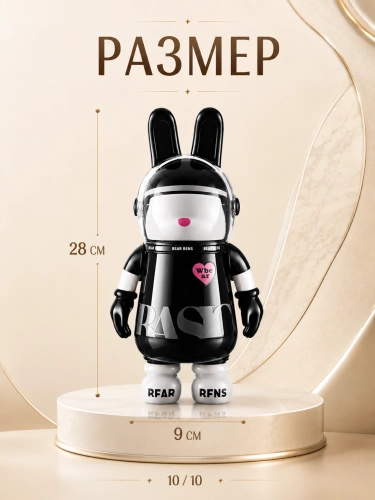 Термос детский с ремешком RABBIT BEAR BENS, Термобутылка для горячих напитков, Непроливайка с кнопкой, 550 мл, Черный фото 10 Термос детский с ремешком RABBIT BEAR BENS, Термобутылка для горячих напитков, Непроливайка с кнопкой, 550 мл, Черный фото 10