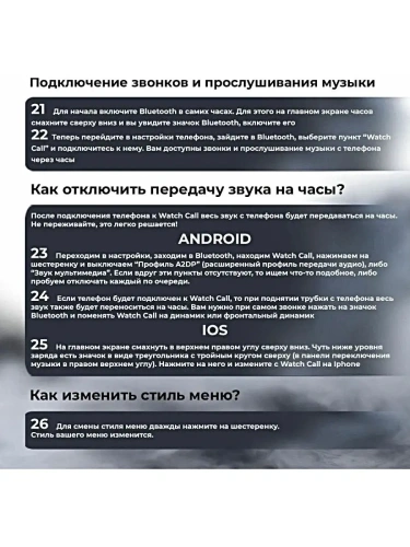 Cмарт часы HK4 HERO PREMIUM Series Smart Watch Amoled, iOS, Android, 2 ремешка, Bluetooth звонки, Уведомления, Серебристые фото 20 Cмарт часы HK4 HERO PREMIUM Series Smart Watch Amoled, iOS, Android, 2 ремешка, Bluetooth звонки, Уведомления, Серебристые фото 20
