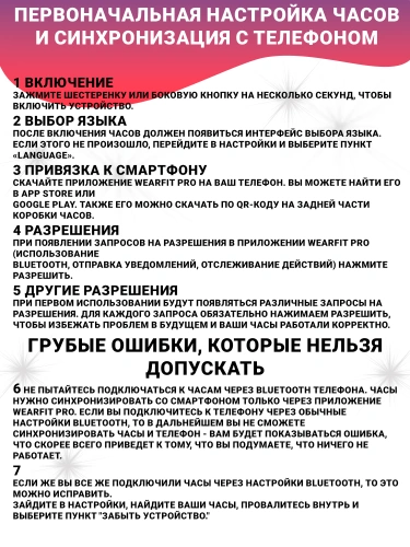 Умные часы X9 Ultra Mini, 2-дюймовый IPS экран, звонки, уведомления, мониторинг здоровья, влагозащита IP67, черны фото 10 Умные часы X9 Ultra Mini, 2-дюймовый IPS экран, звонки, уведомления, мониторинг здоровья, влагозащита IP67, черны фото 10