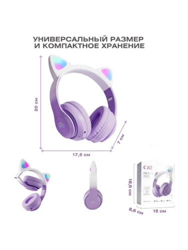 Беспроводные наушники TWS  28 Pro Bluetooth-гарнитура для телефона и компьютера iOS Android Windows HarmonyOS MIUI фиолетовые