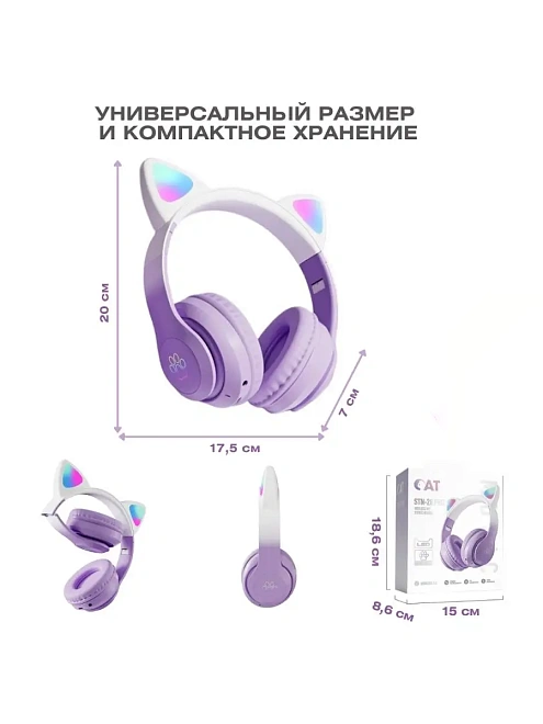 Беспроводные наушники TWS 28 Pro Bluetooth-гарнитура для телефона и компьютера iOS Android Windows HarmonyOS MIUI фиолетовые