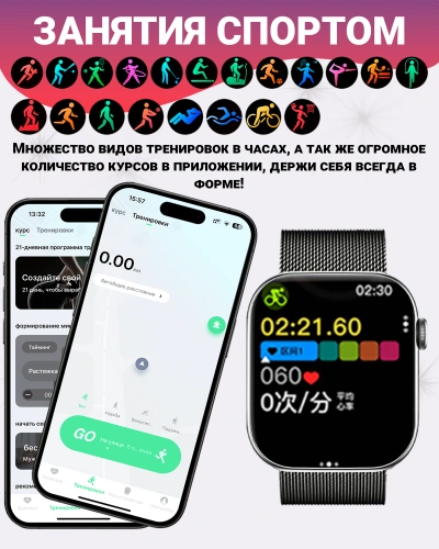 Смарт часы DT WATCH X Mini, Умные часы watch 10 mini, premium smart watch, 42 мм с NFC, 2 ремешка, Серебристый фото 6