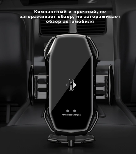 Держатель для телефона в машину A5S, зарядное устройство и подставка для телефона в автомобиль, серебристый фото 13 Держатель для телефона в машину A5S, зарядное устройство и подставка для телефона в автомобиль, серебристый фото 13